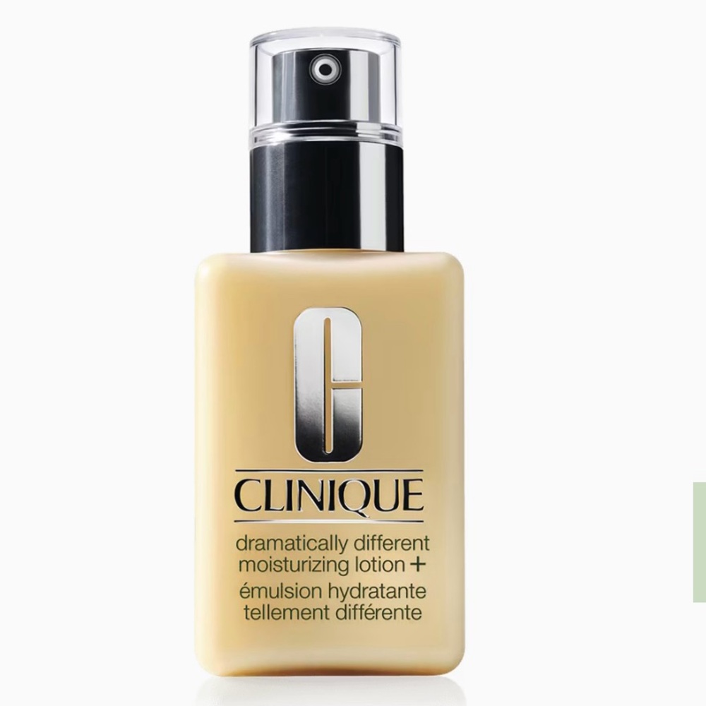 Clinique Dramatically Different Moisturizing Lotion & gift set (4.2oz or 125ml)